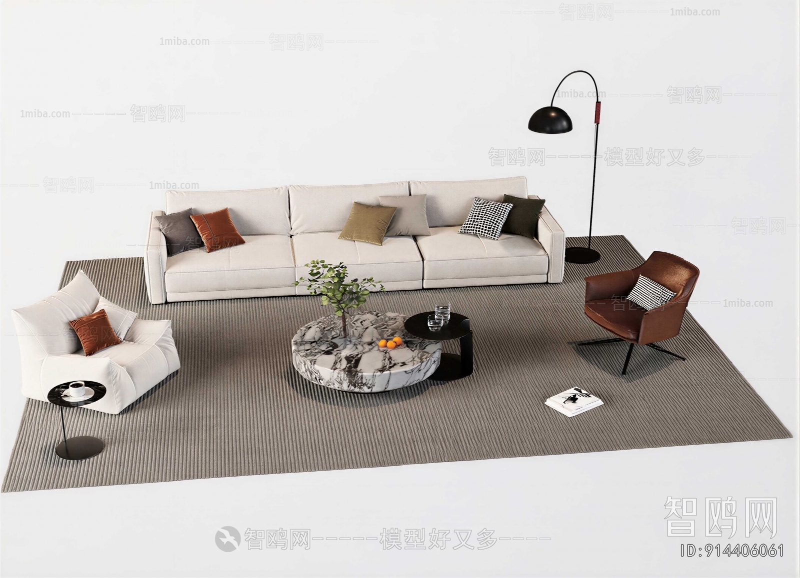 Modern Sofa Combination