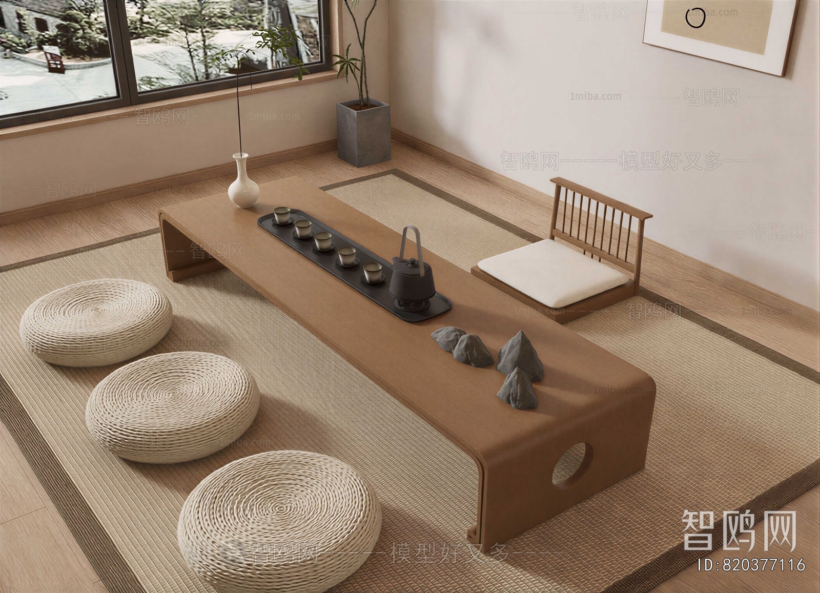 Japanese Style Tea Tables And Chairs