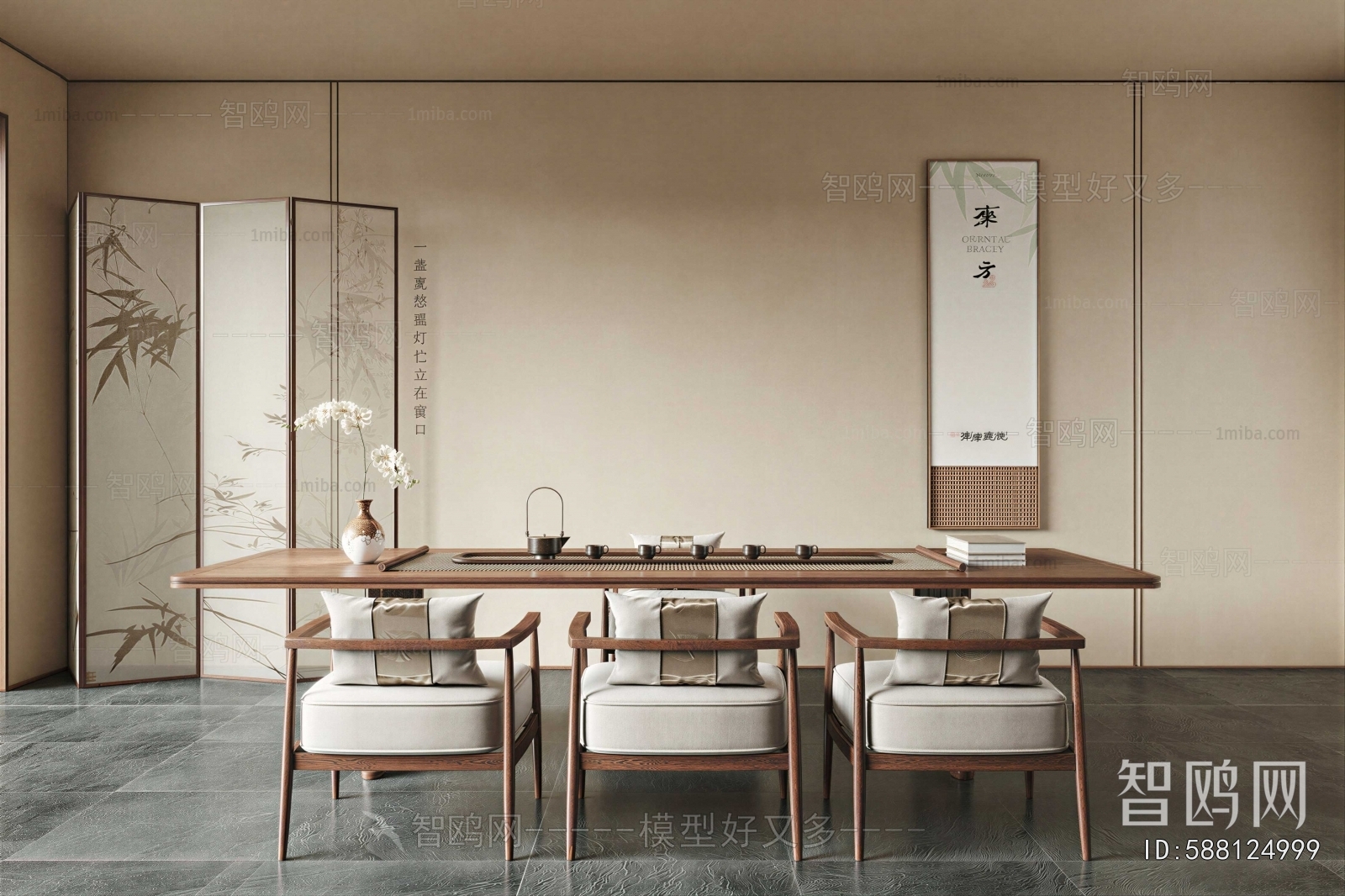 New Chinese Style Tea House