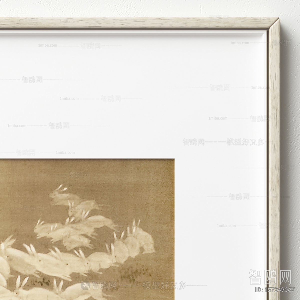 New Chinese Style Picture Frame
