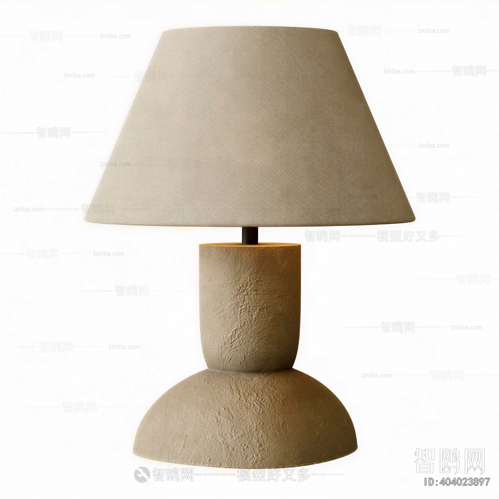 Modern Table Lamp