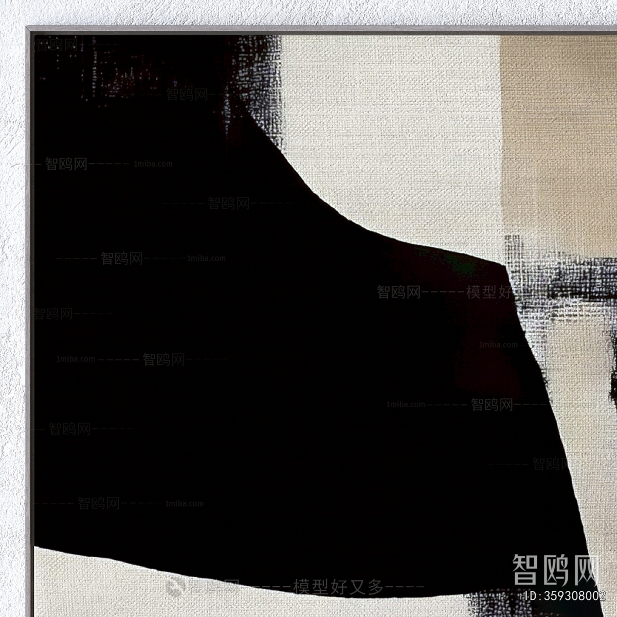 Modern Picture Frame