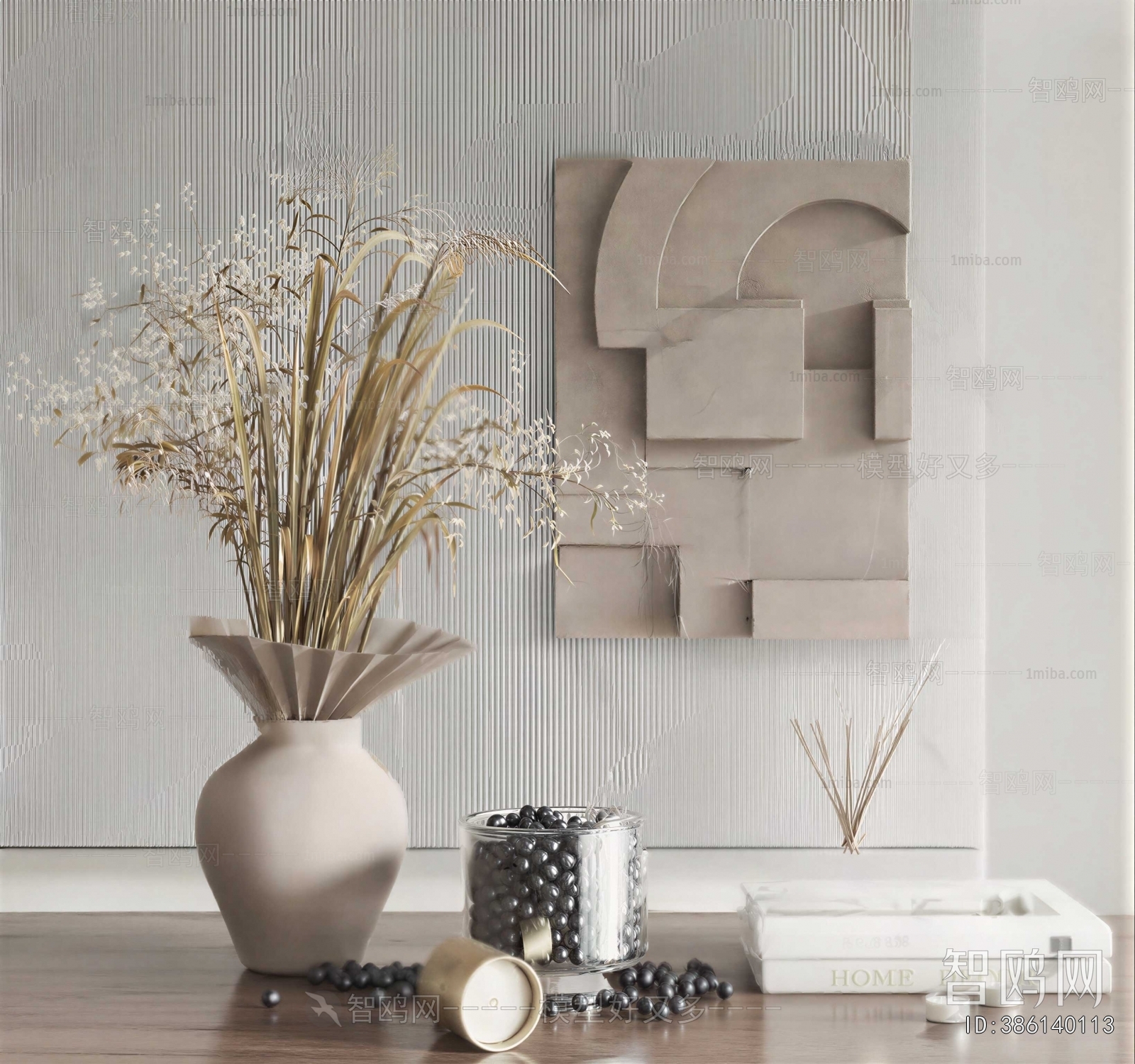 Modern Decorative Set