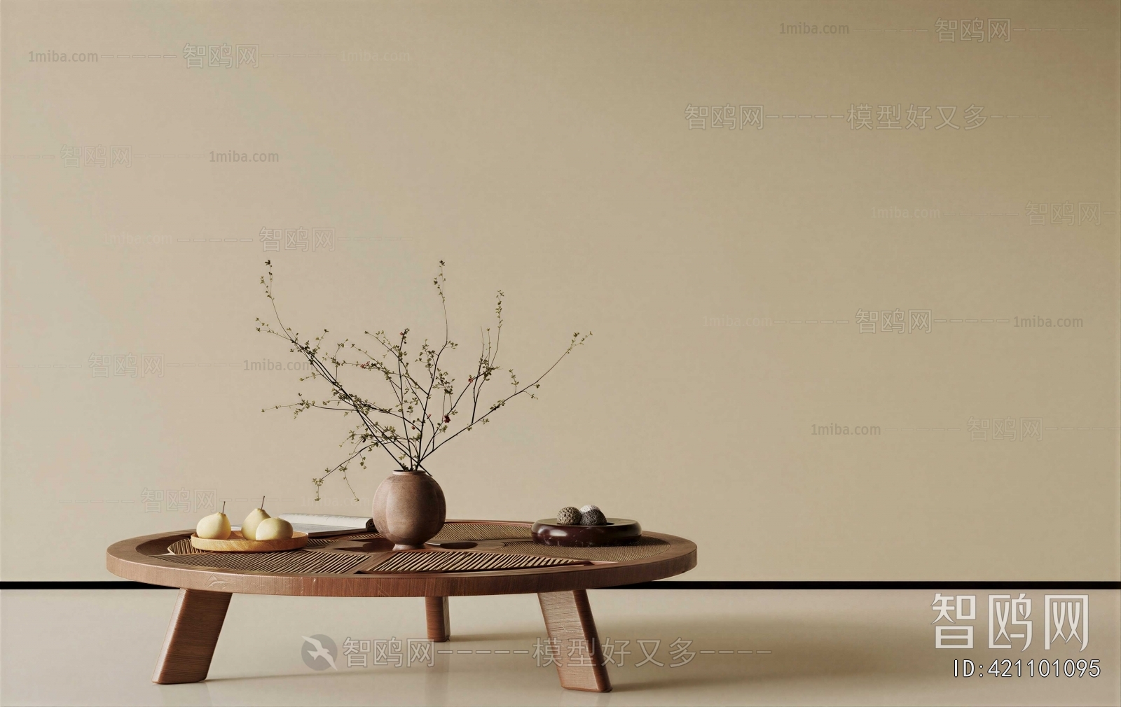 Wabi-sabi Style Coffee Table