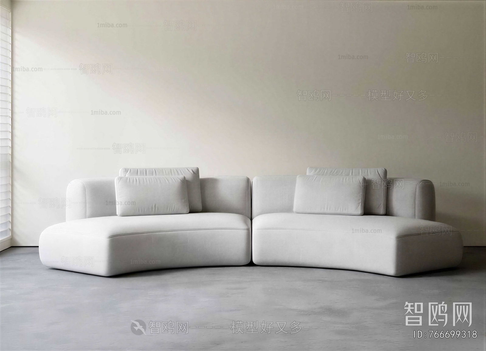Modern Curved Sofa
