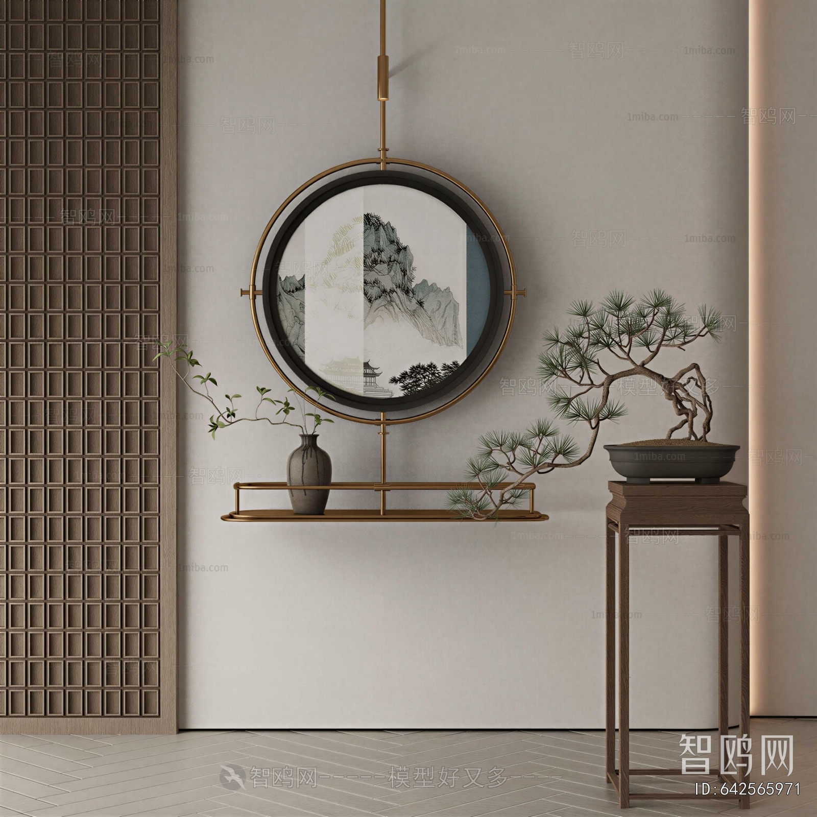 New Chinese Style Bonsai