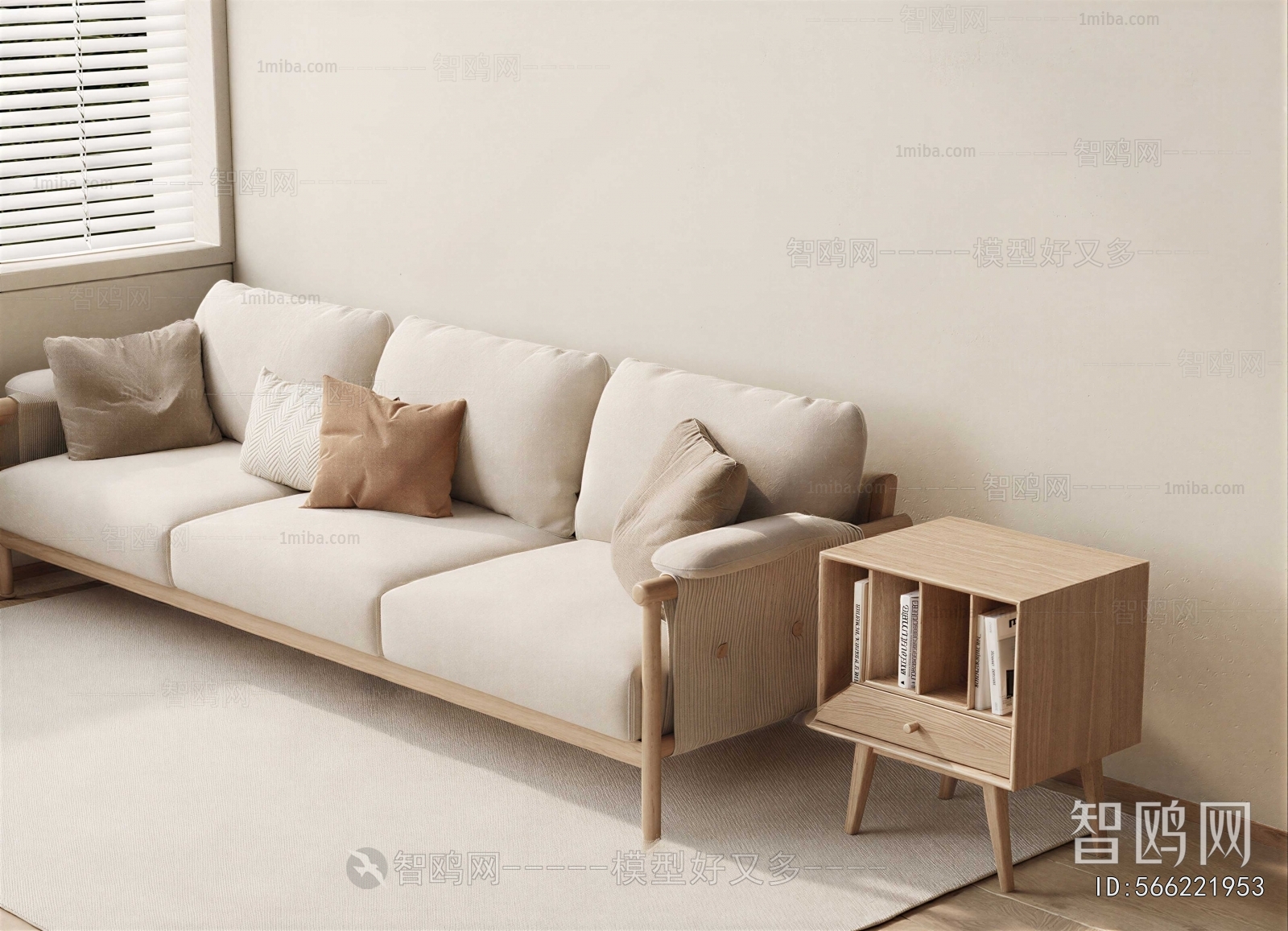 Modern Multi Person Sofa
