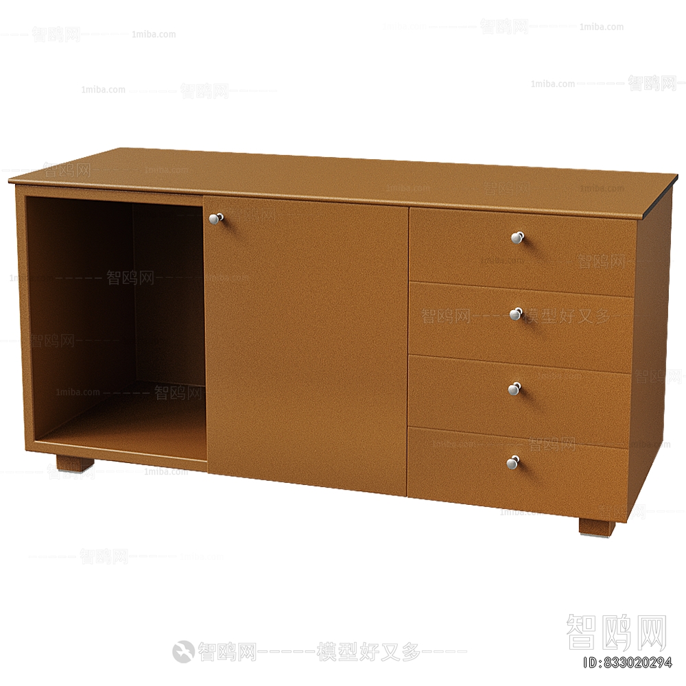 Modern Side Cabinet