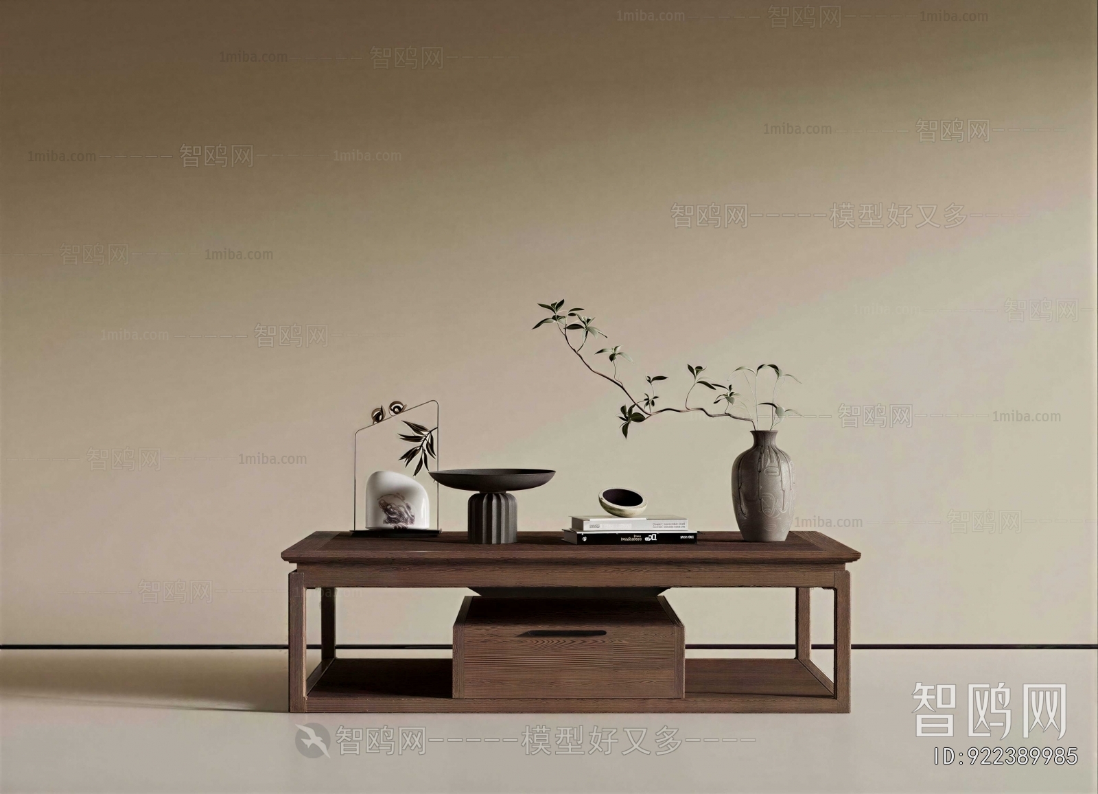 New Chinese Style Coffee Table