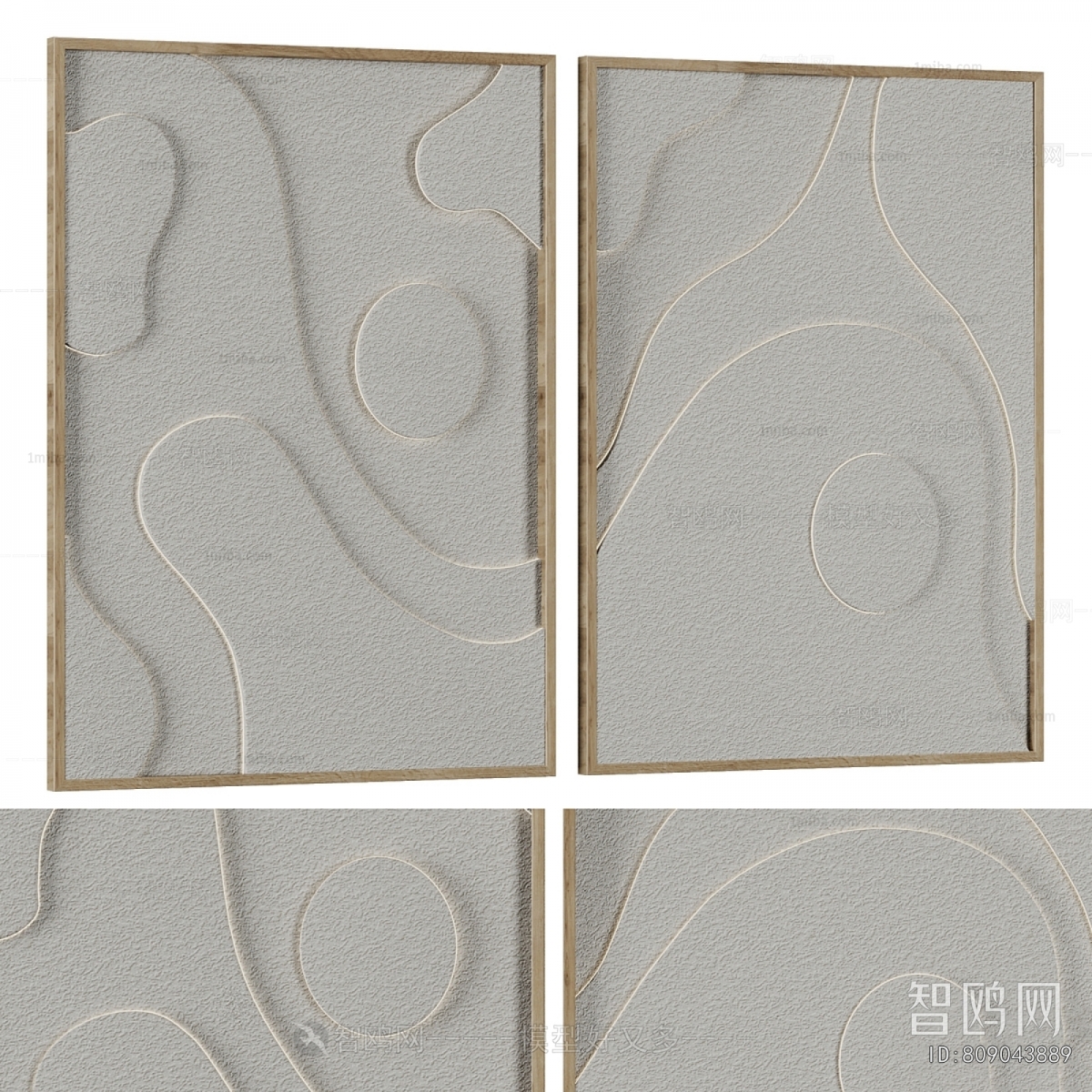 Modern Wall Decoration