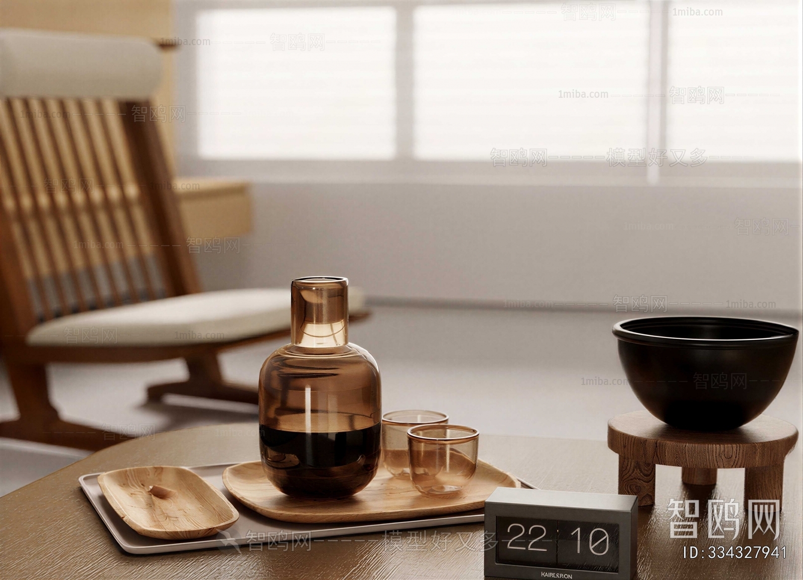 Modern Decorative Set