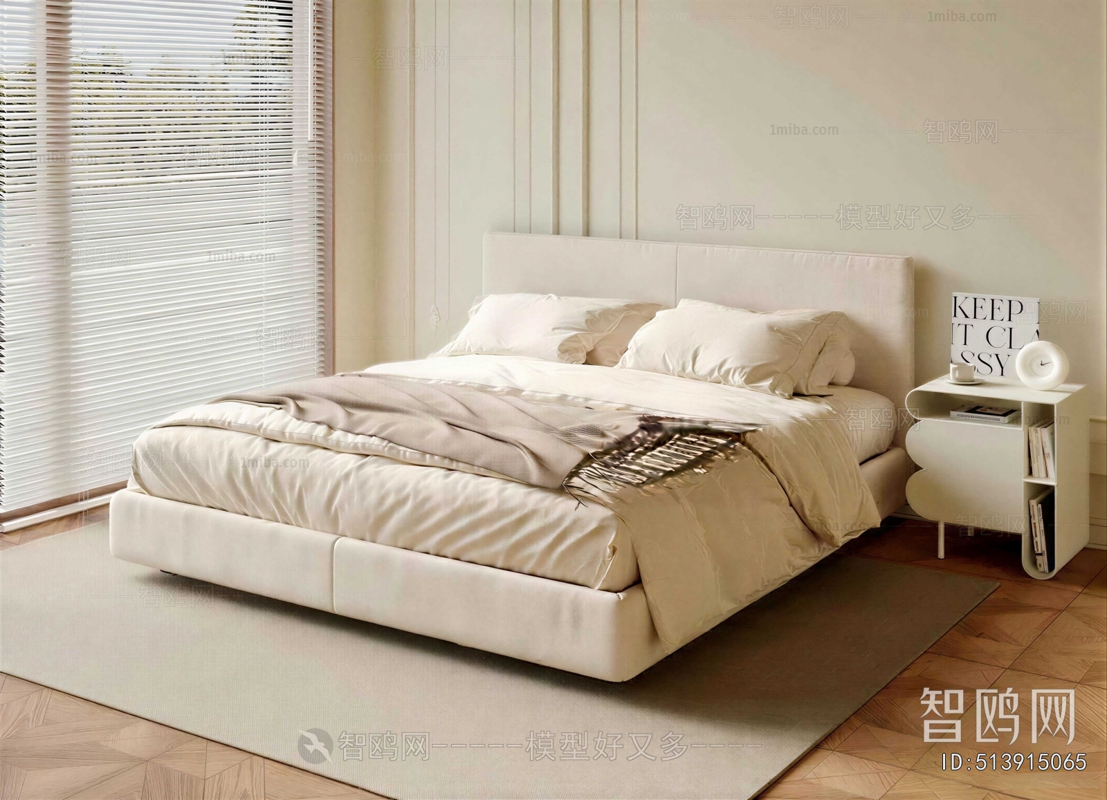 Modern Double Bed
