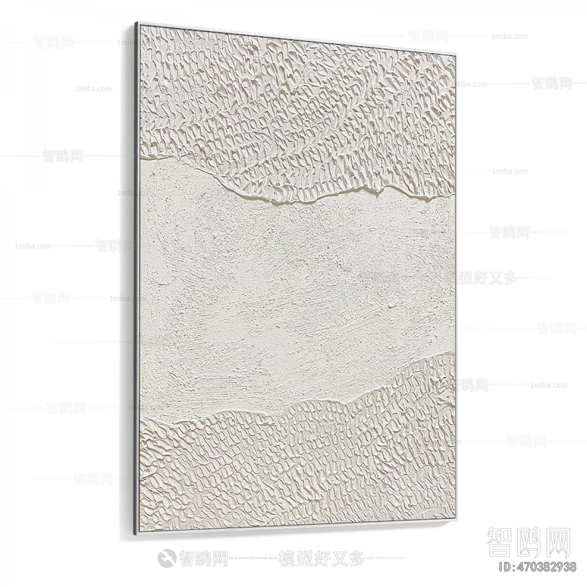 Modern Picture Frame