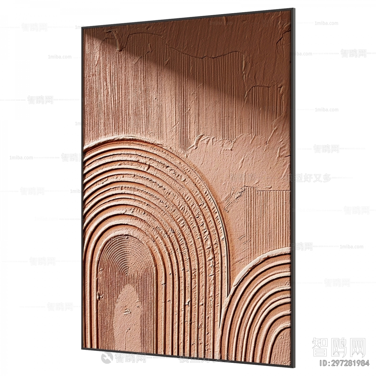 Modern Wall Decoration