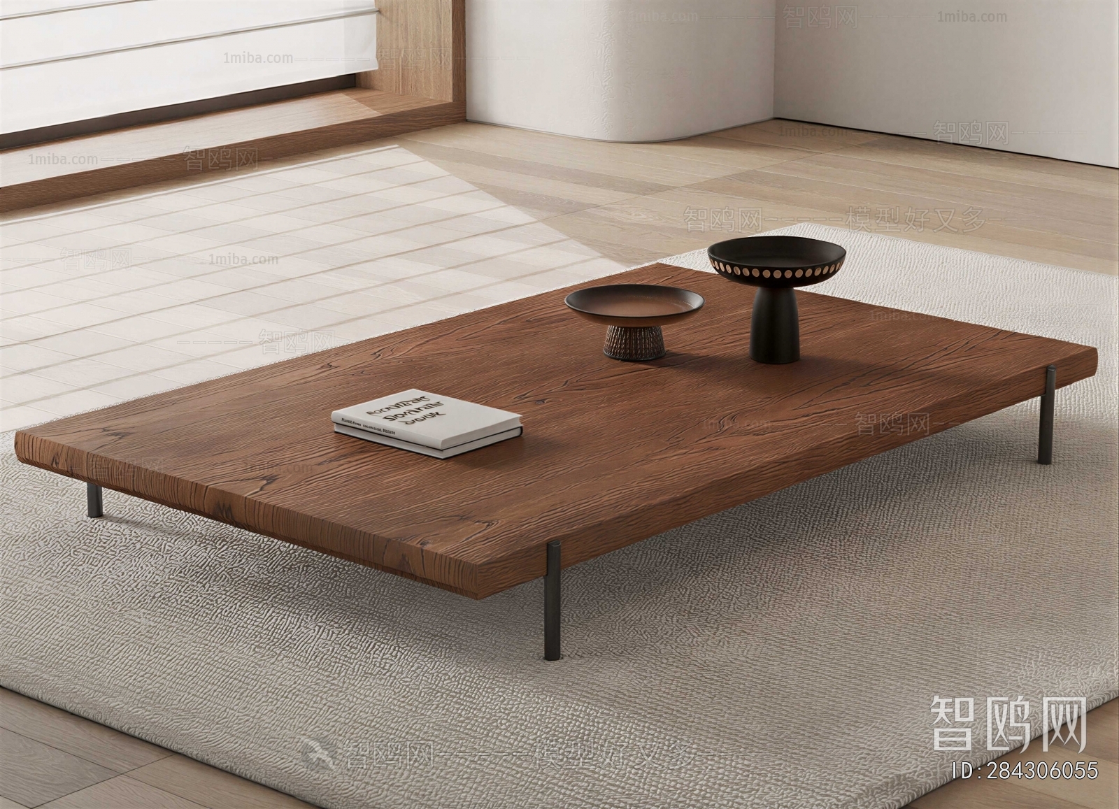 Modern Coffee Table