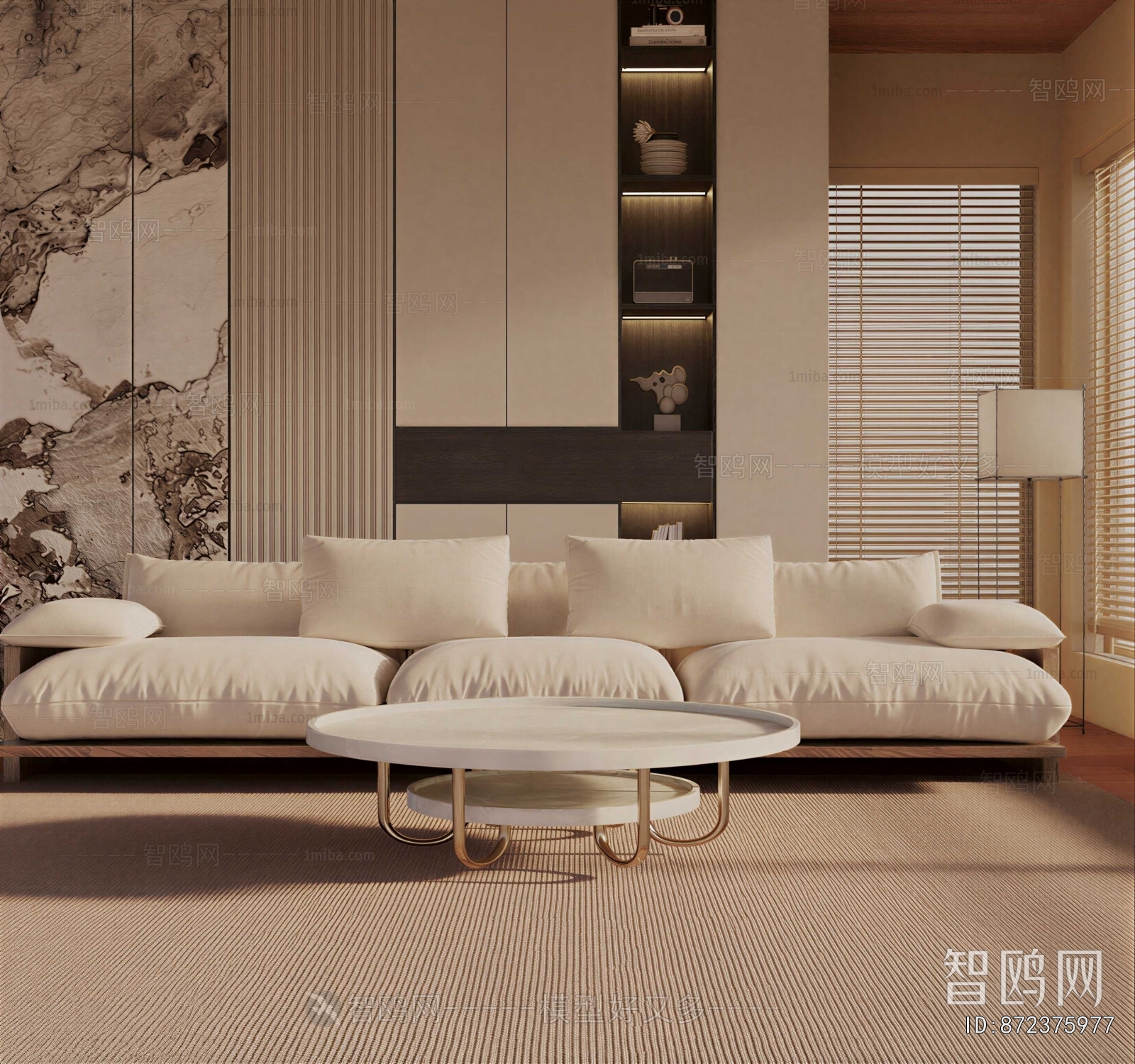 Modern Sofa Combination