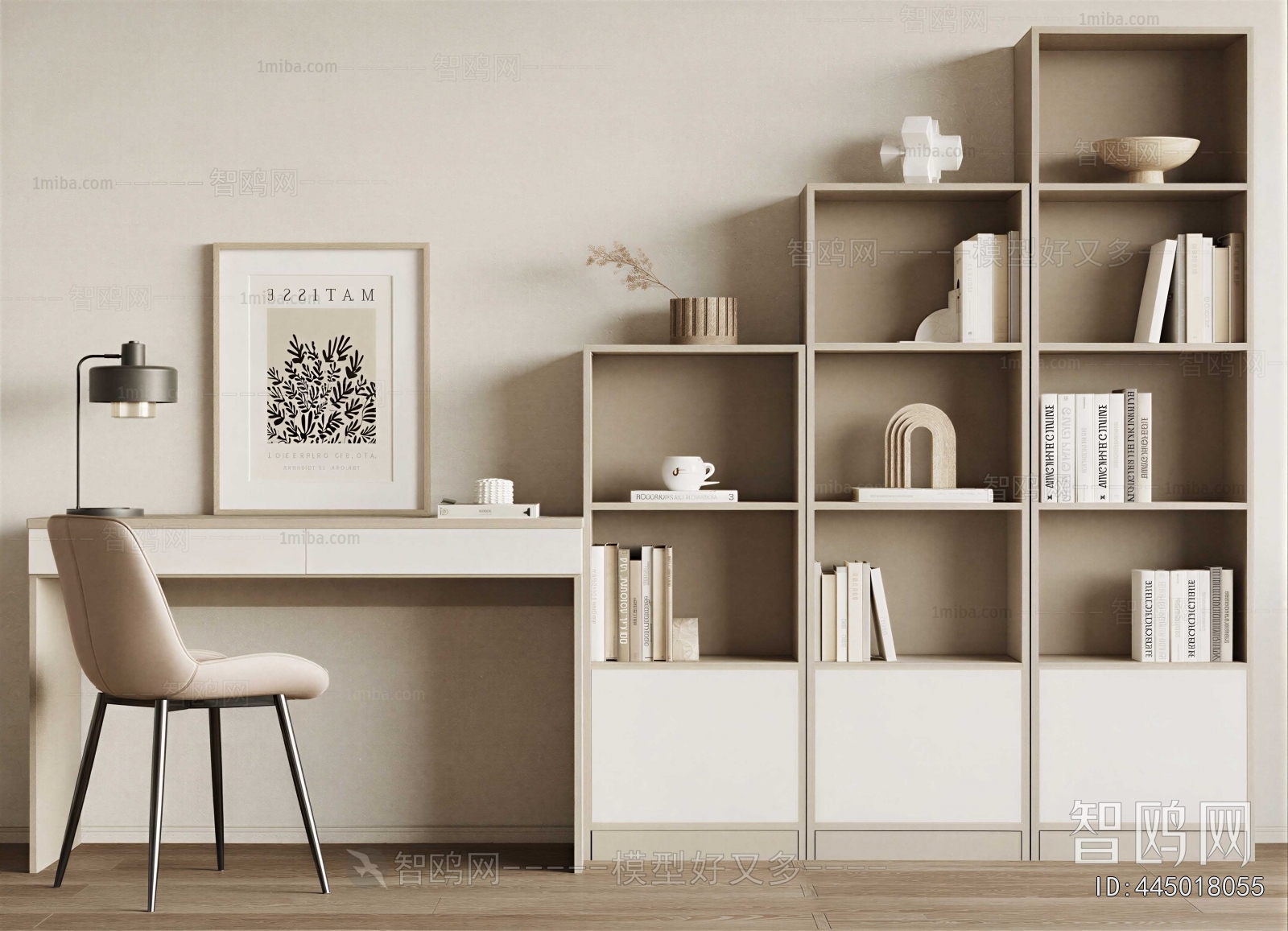 Modern Bookshelf