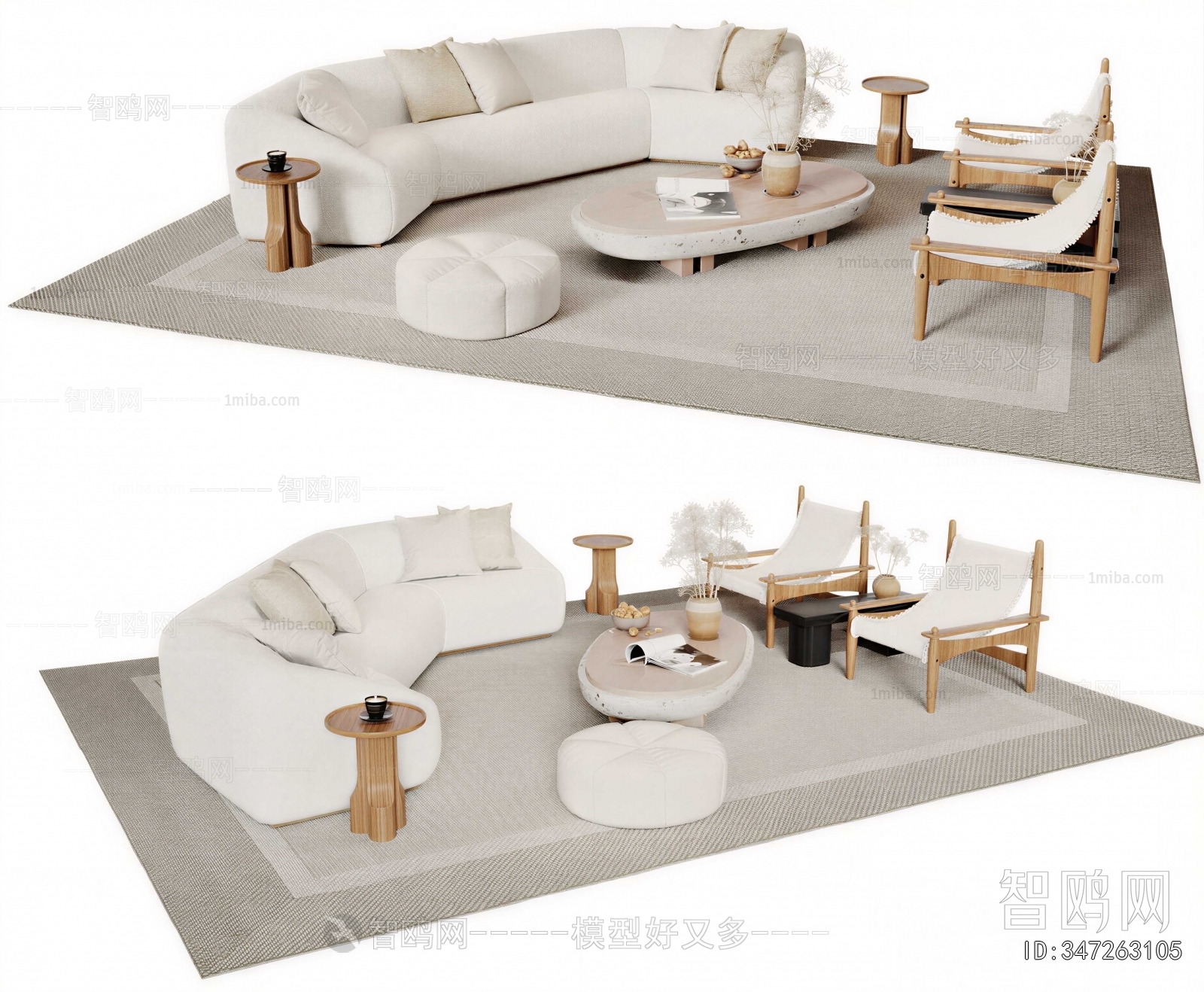 Modern Sofa Combination