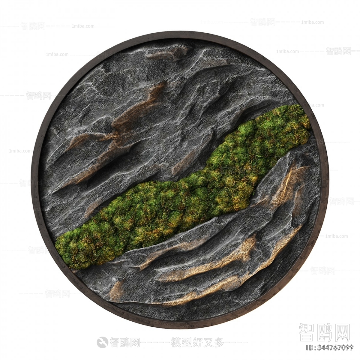 Modern Wall Decoration