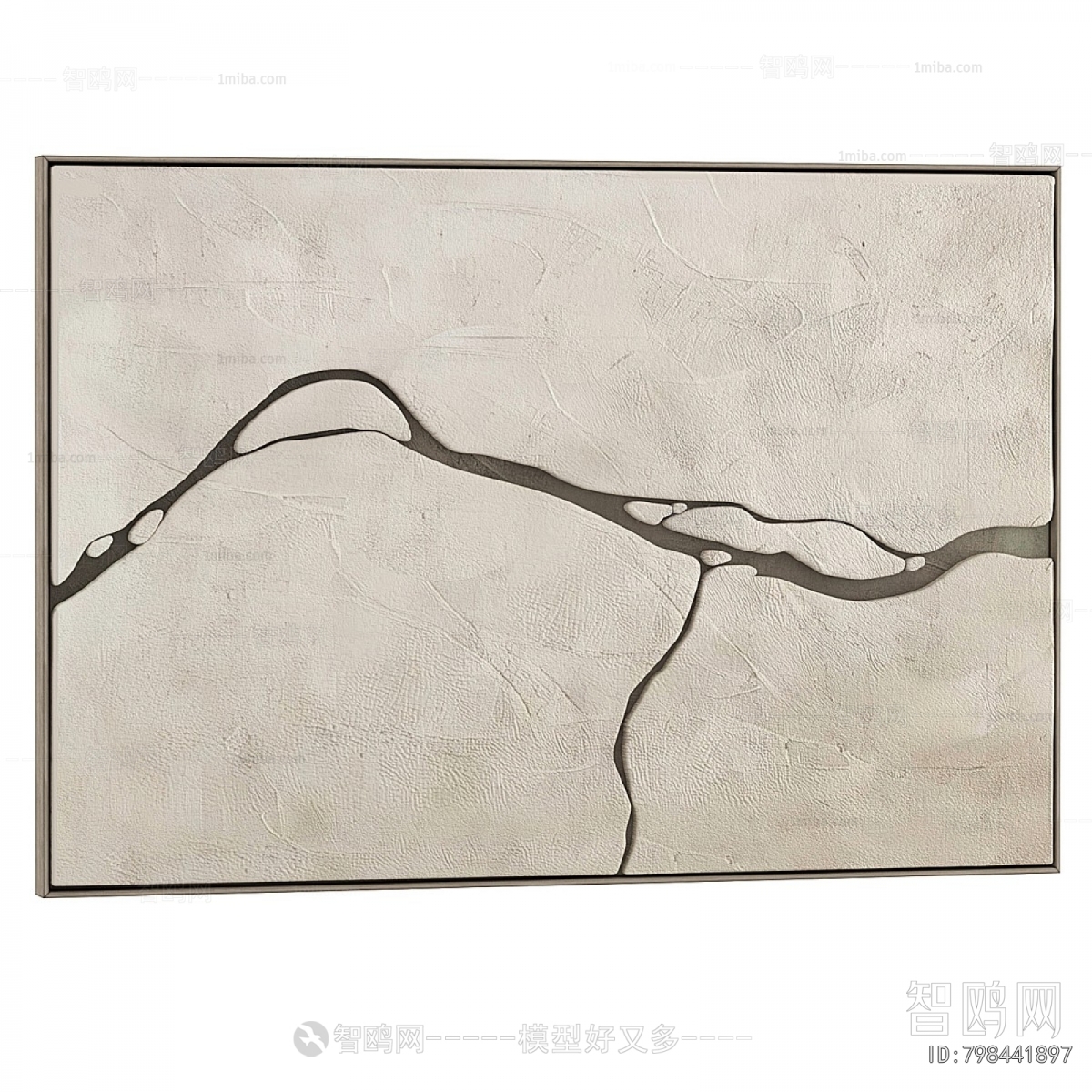 Modern Wall Decoration