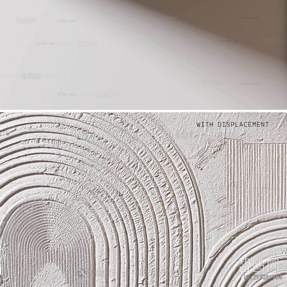 Modern Wall Decoration