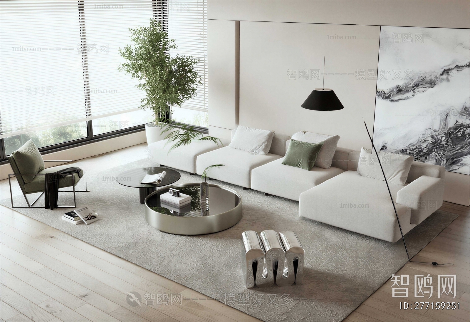 Modern Sofa Combination