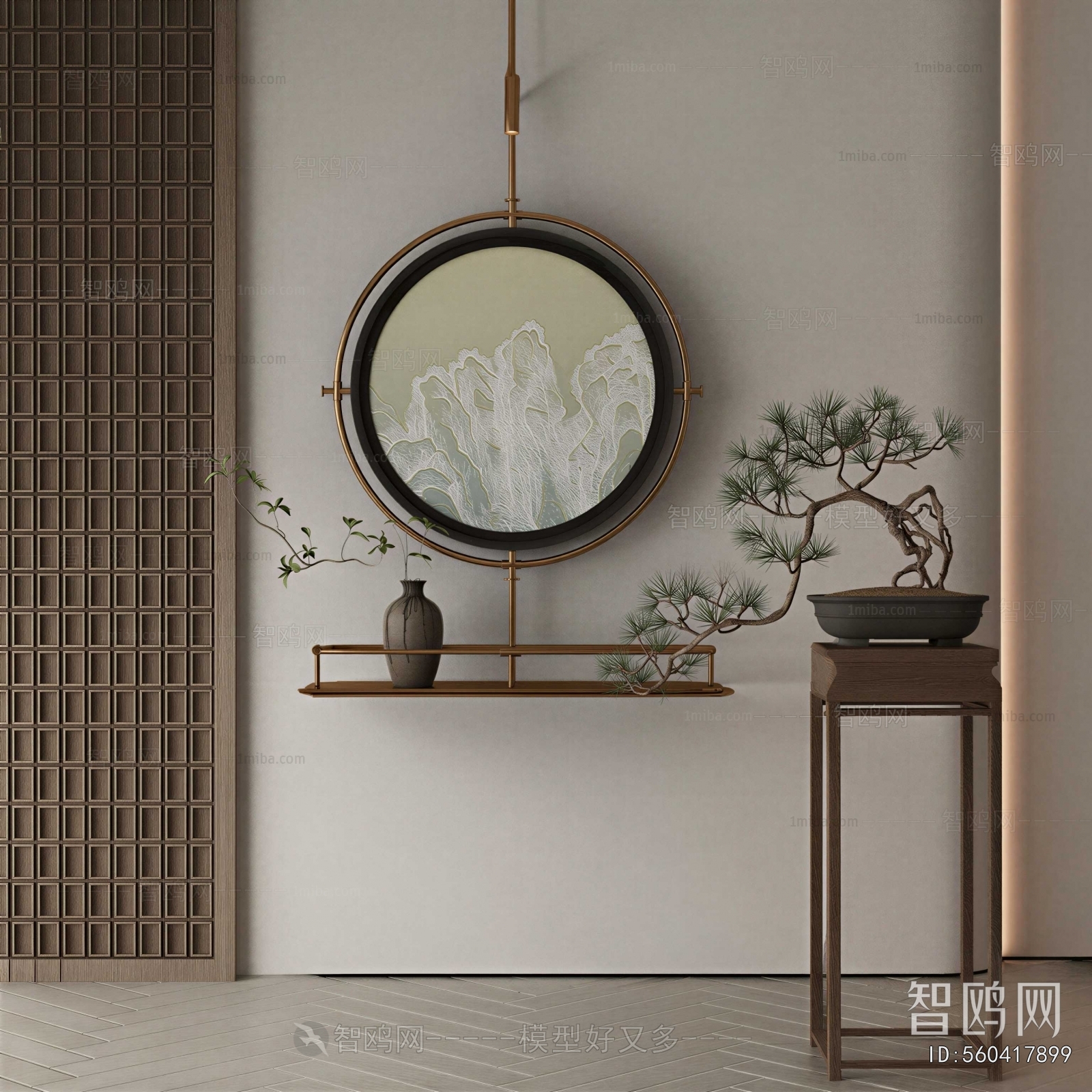 New Chinese Style Bonsai