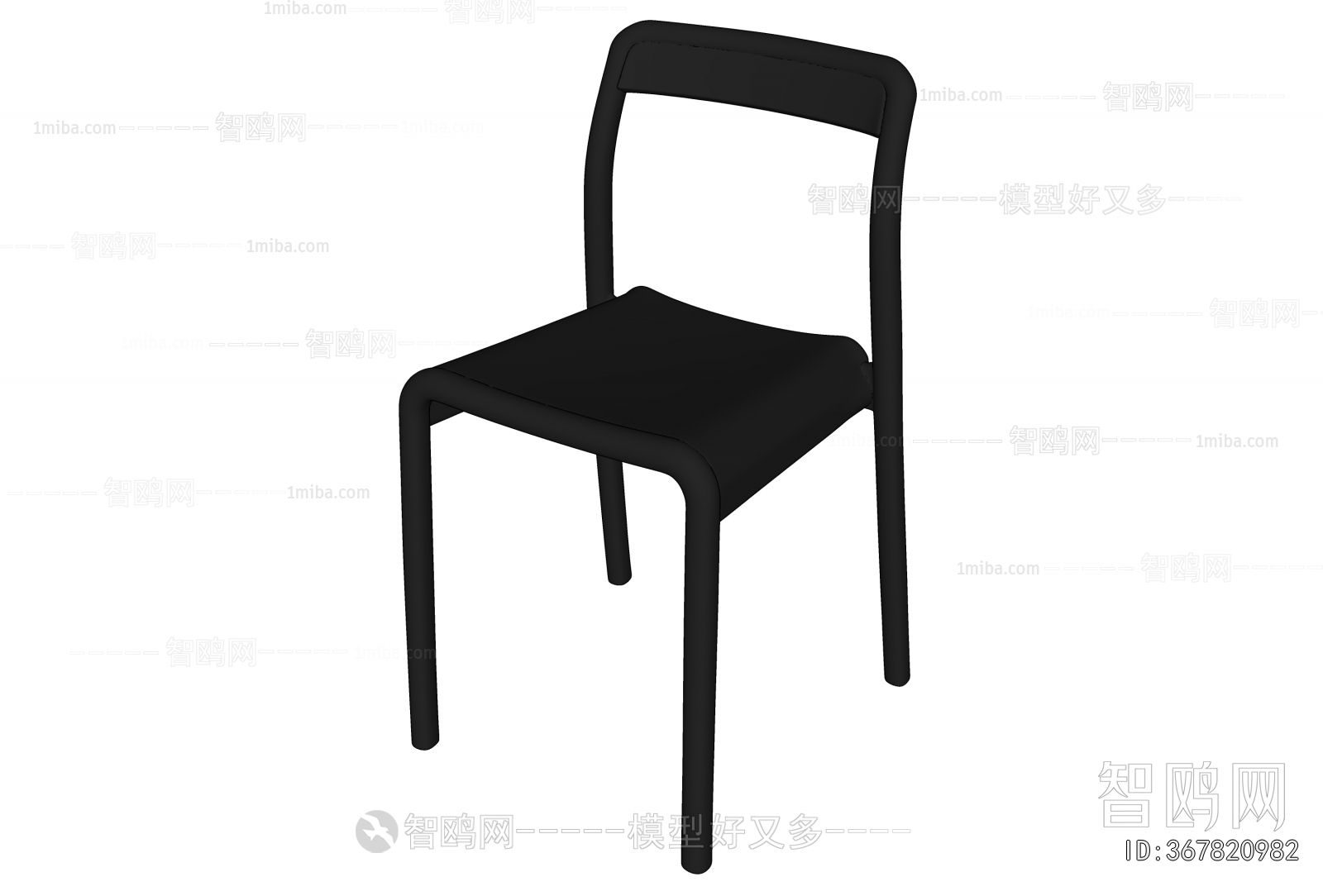 Modern Single Chair