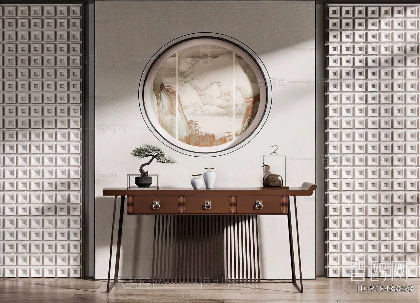 New Chinese Style Console