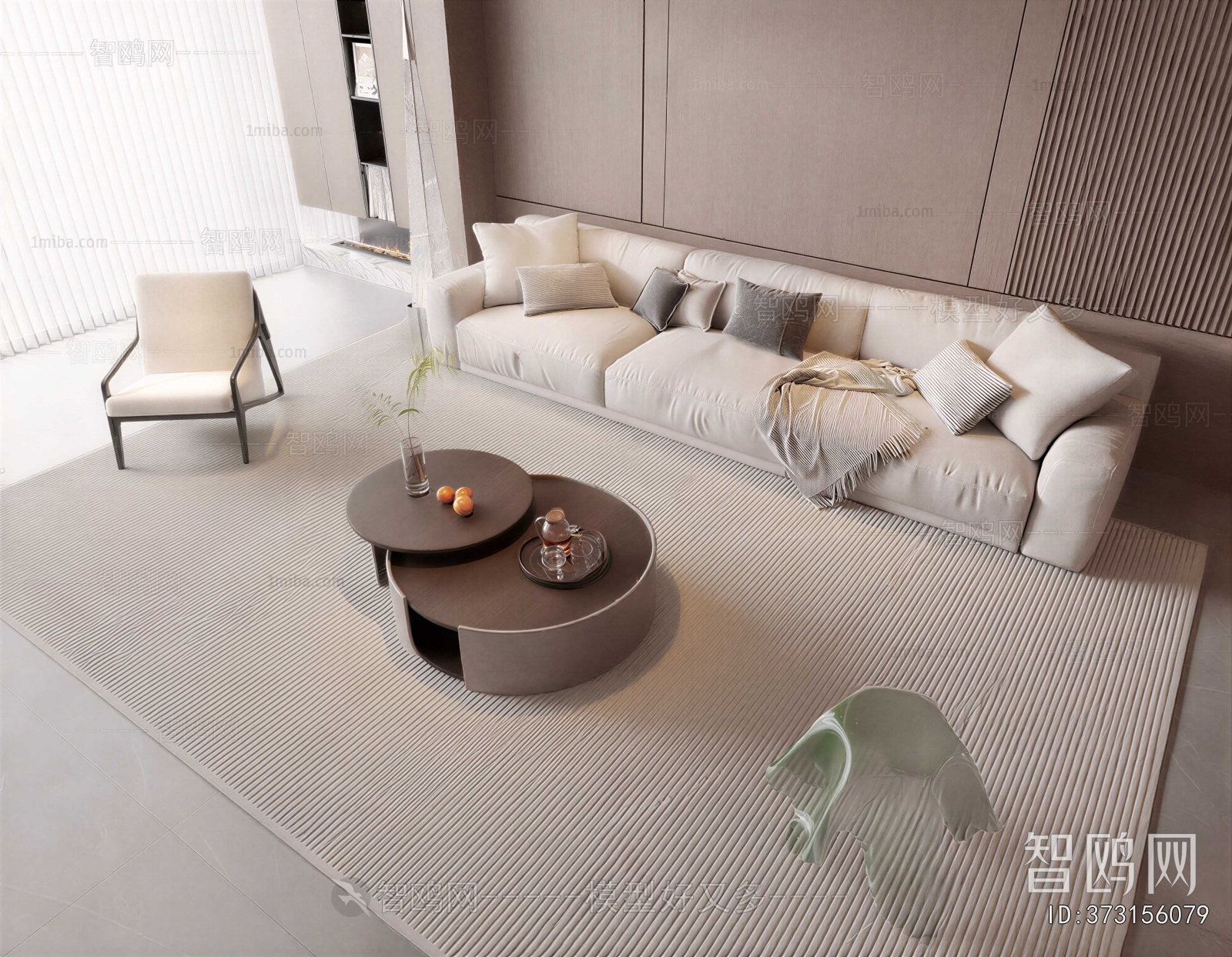 Modern Sofa Combination