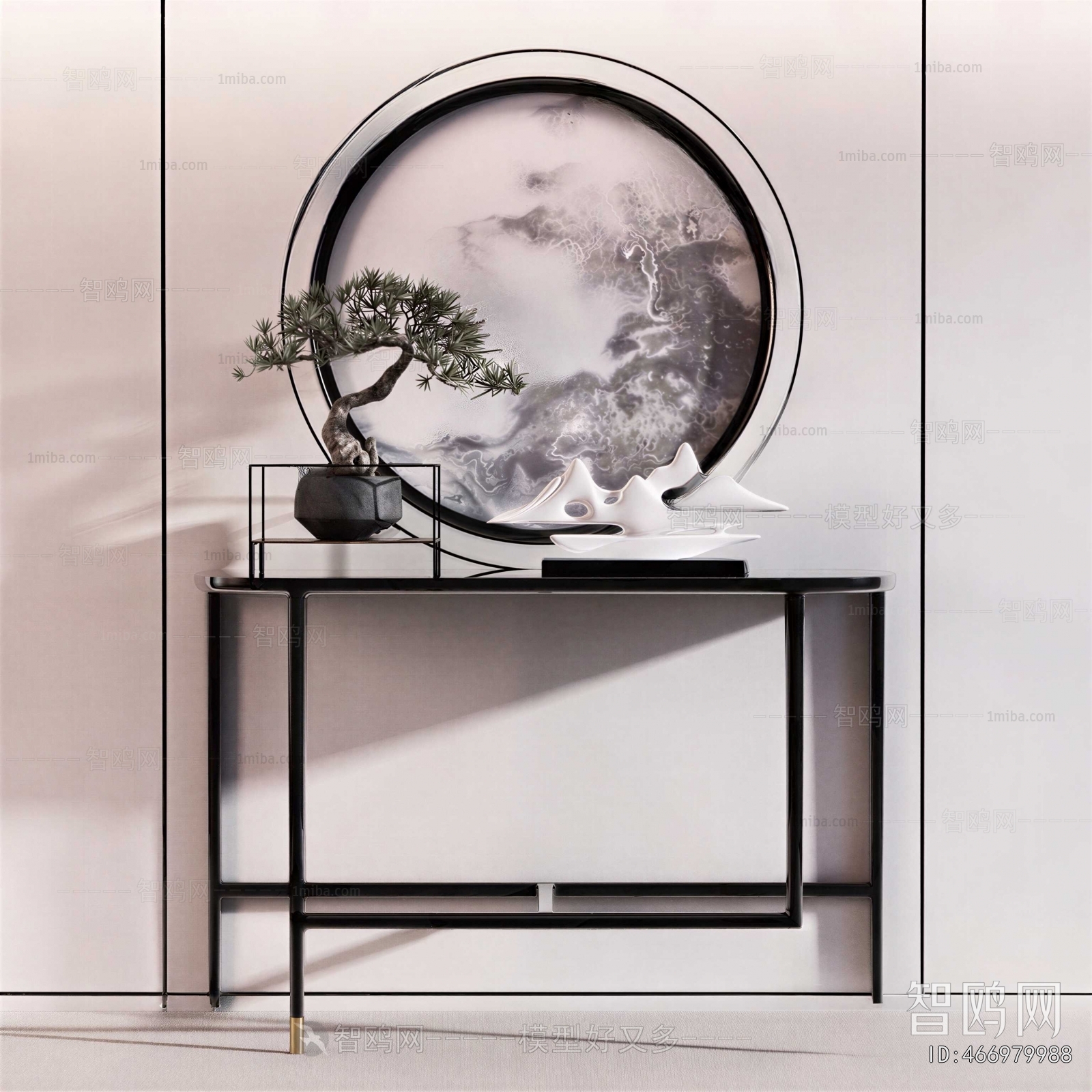 New Chinese Style Console