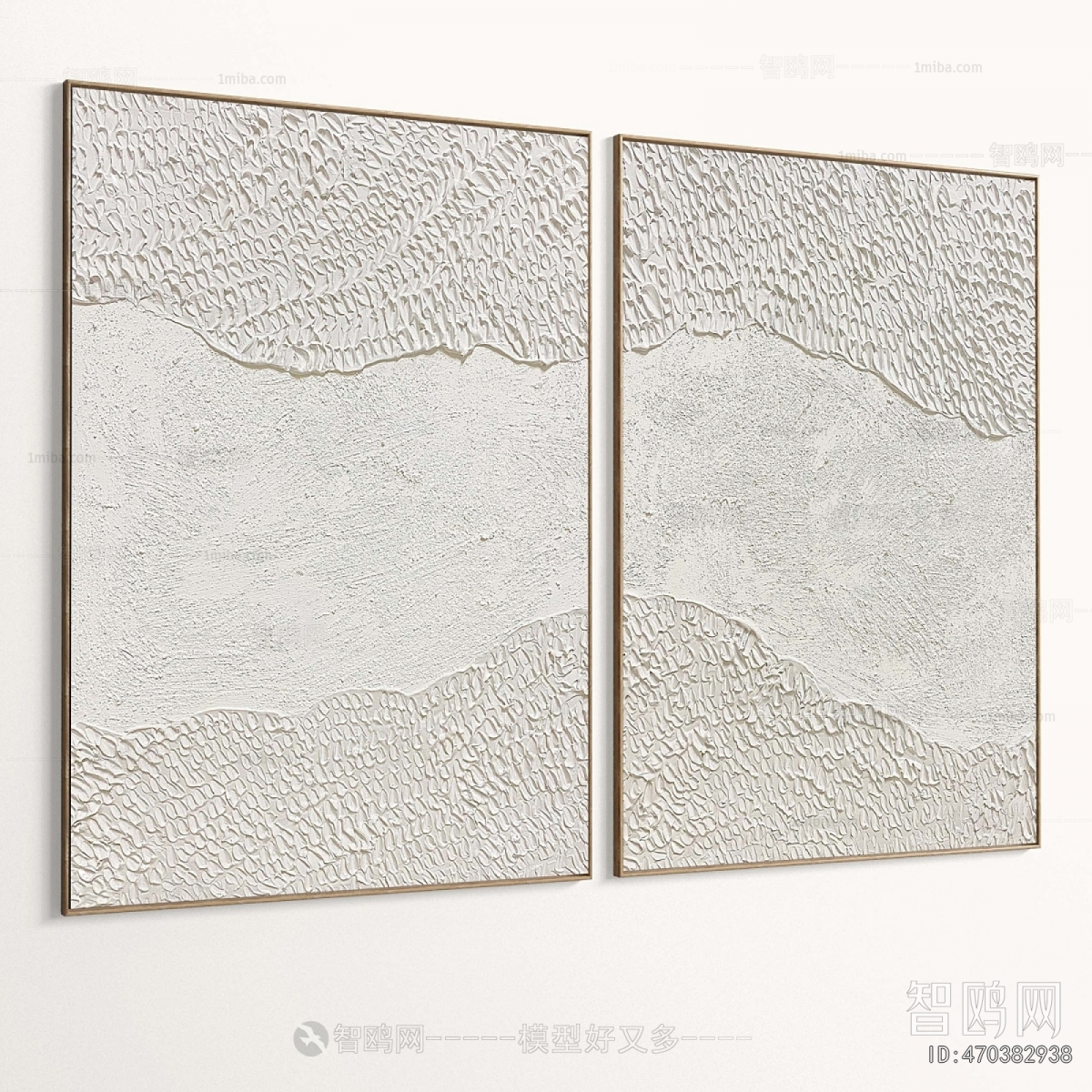 Modern Picture Frame