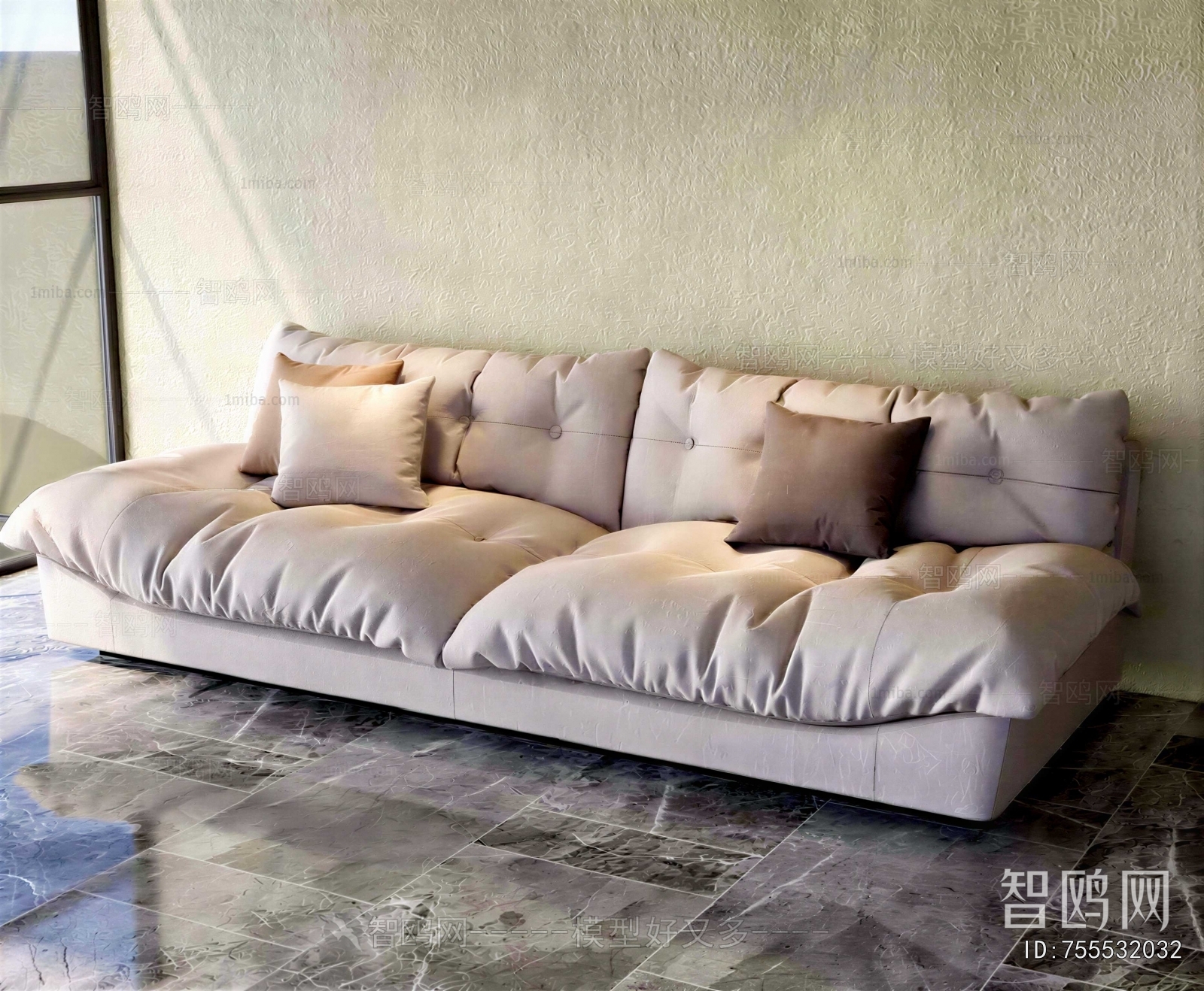 Modern A Sofa For Two