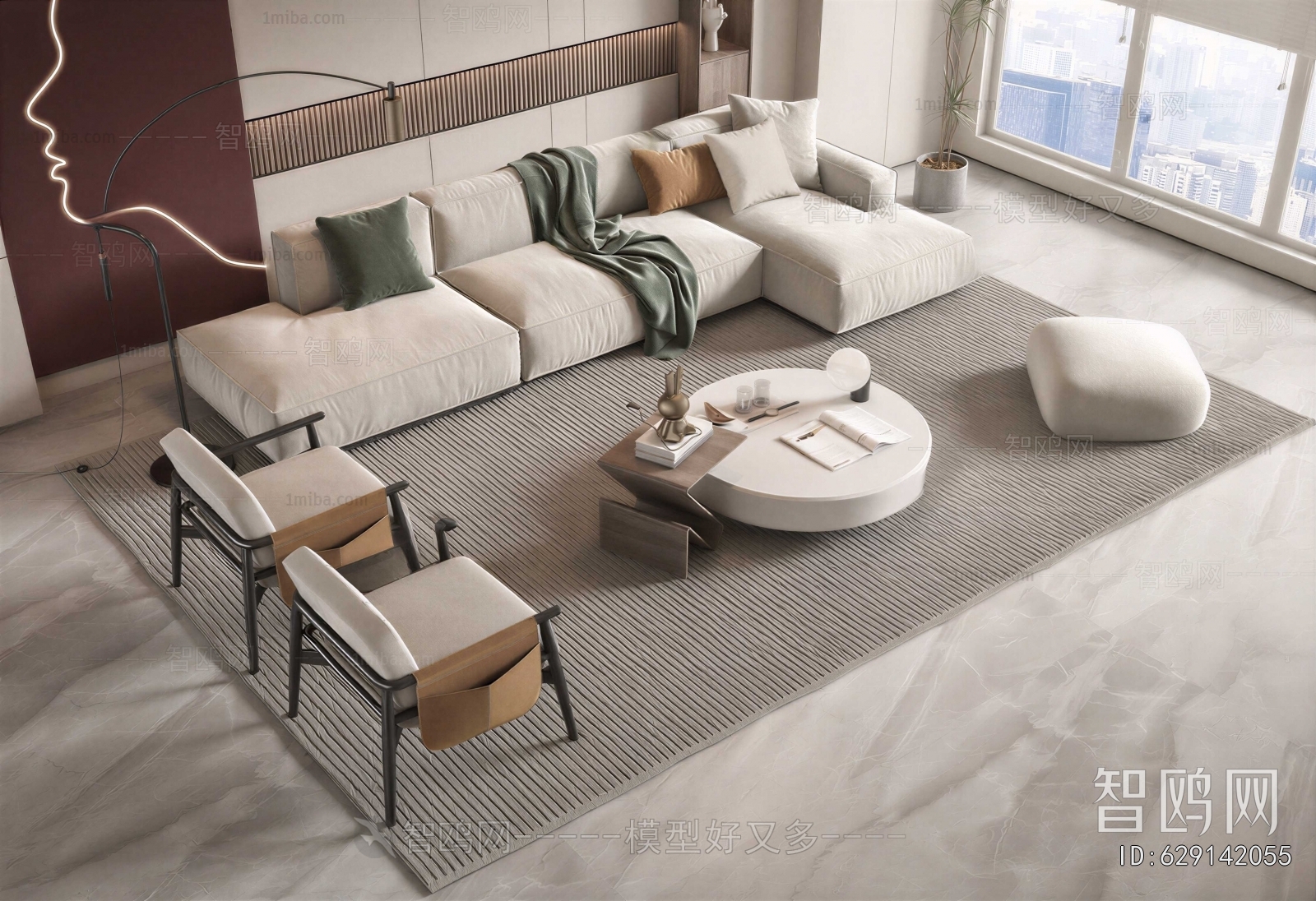 Modern Sofa Combination