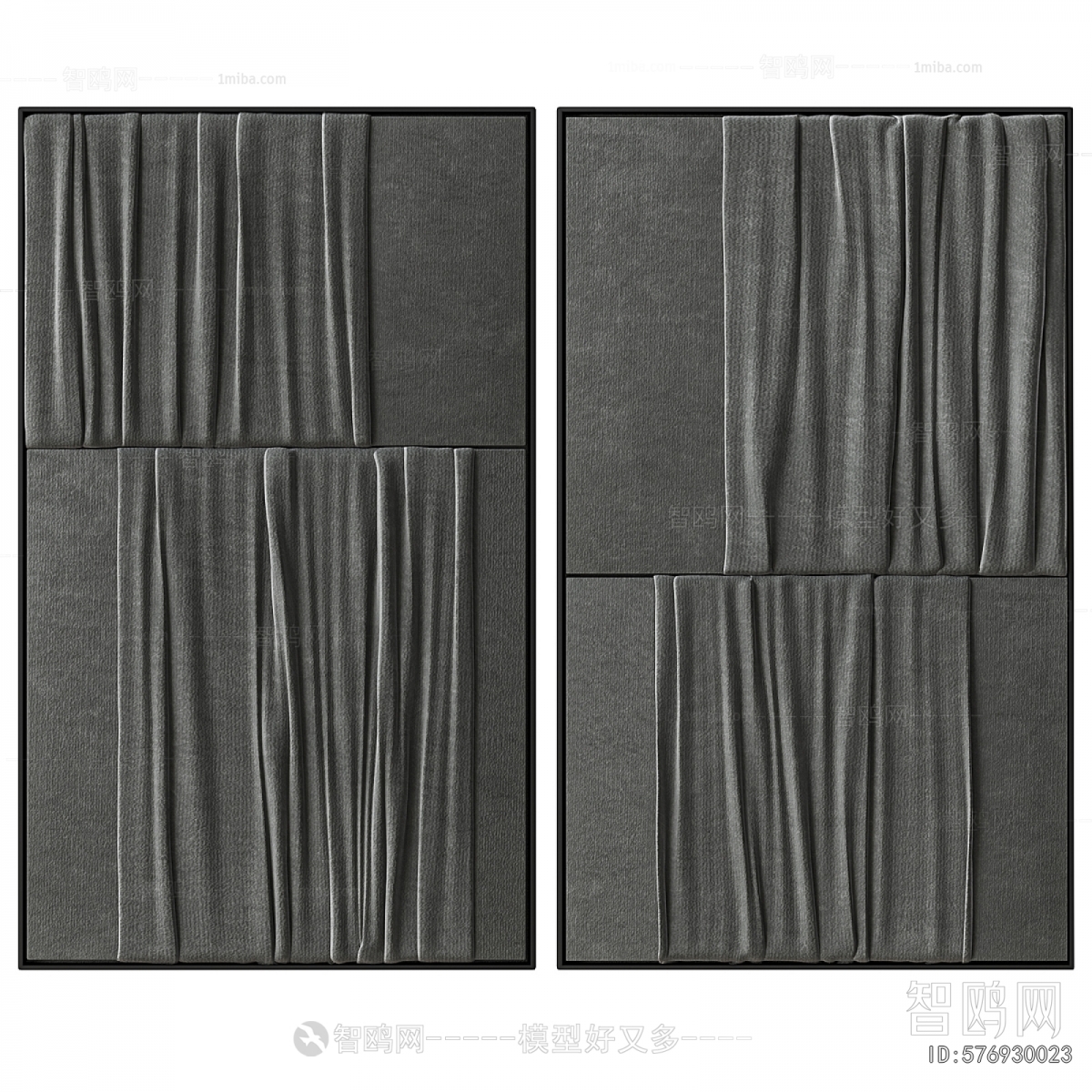 Modern Wall Decoration