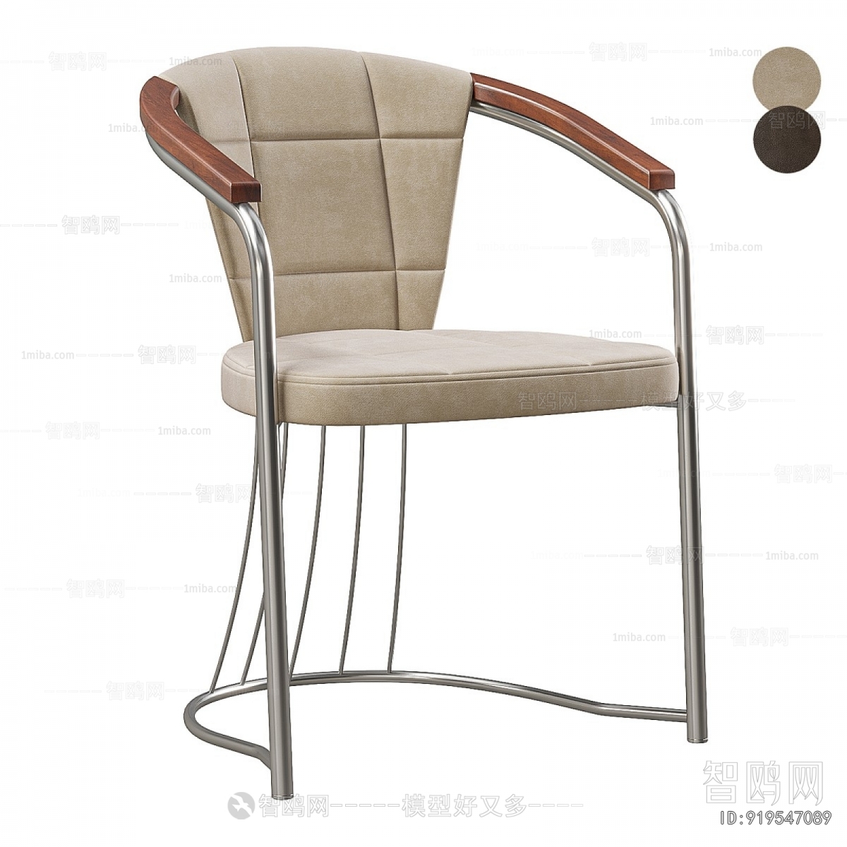 Modern Dining Chair