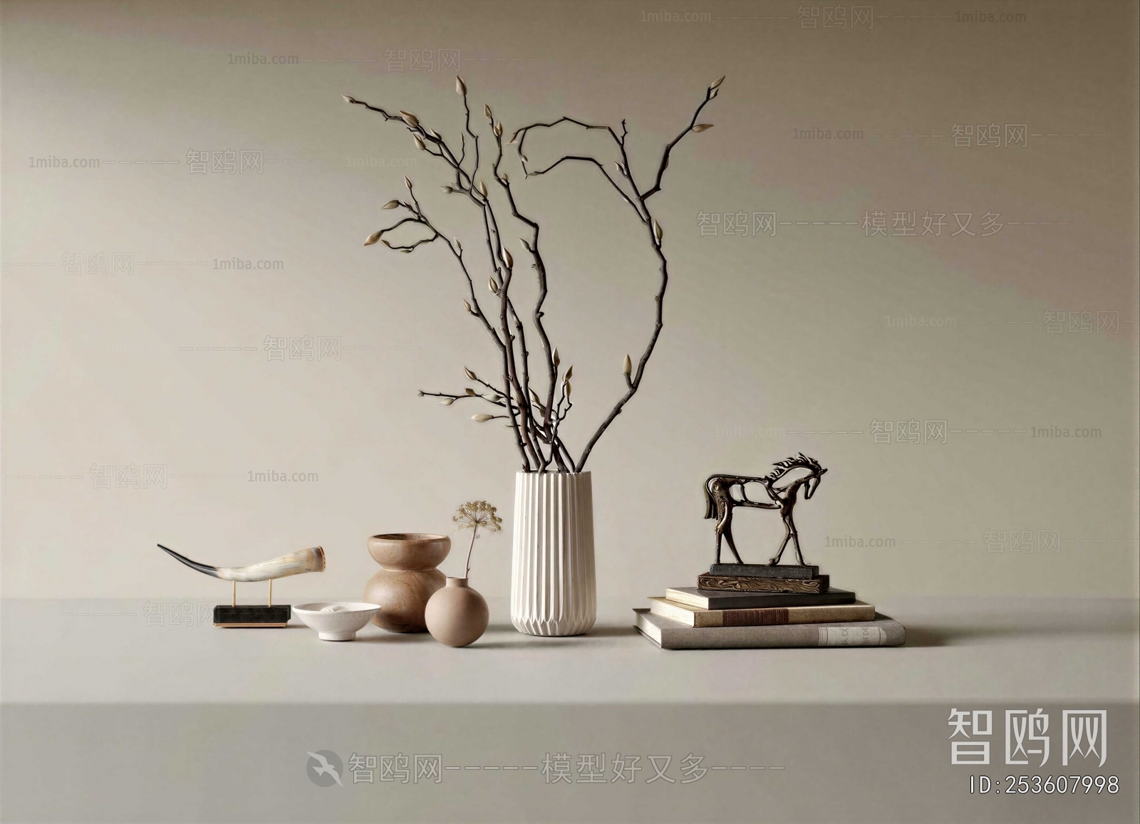 Modern Decorative Set