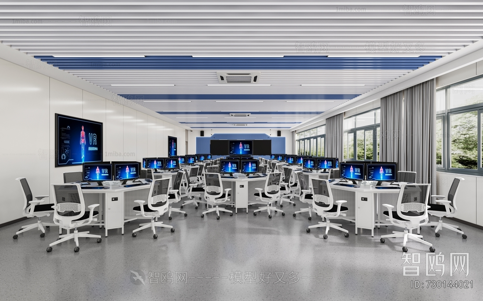 Modern Smart Classroom