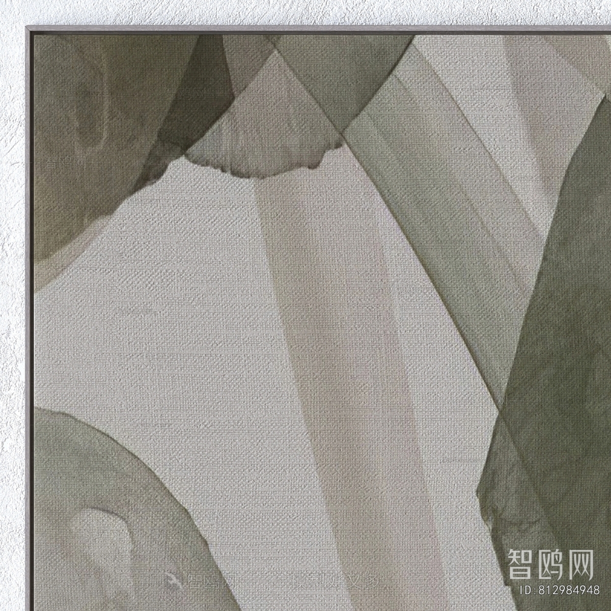 Modern Picture Frame