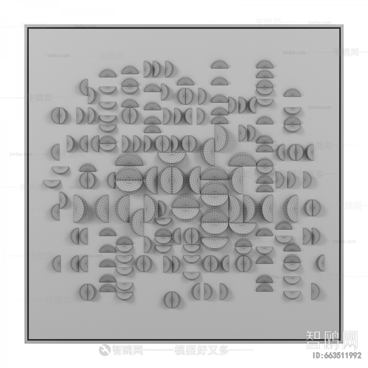 Modern Wall Decoration