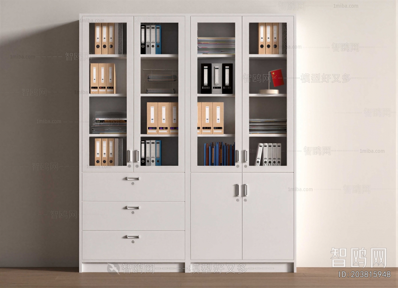 Modern File Cabinet