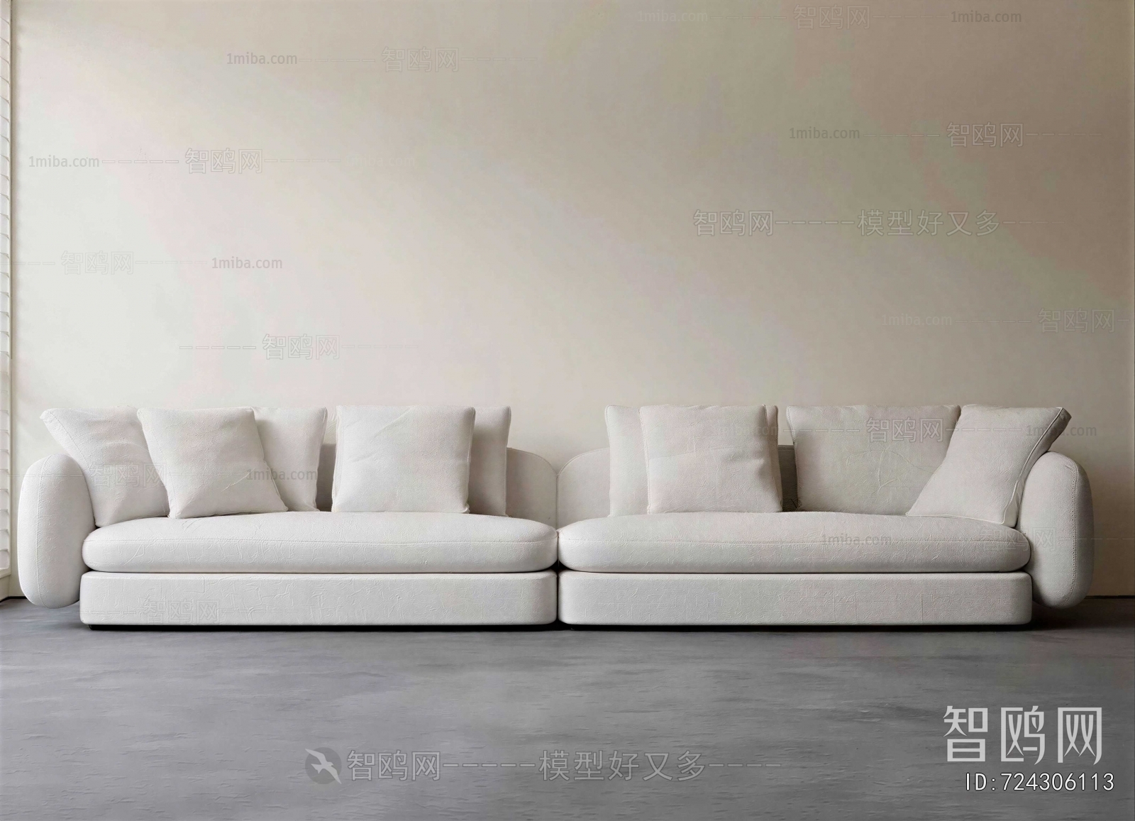 Modern Multi Person Sofa