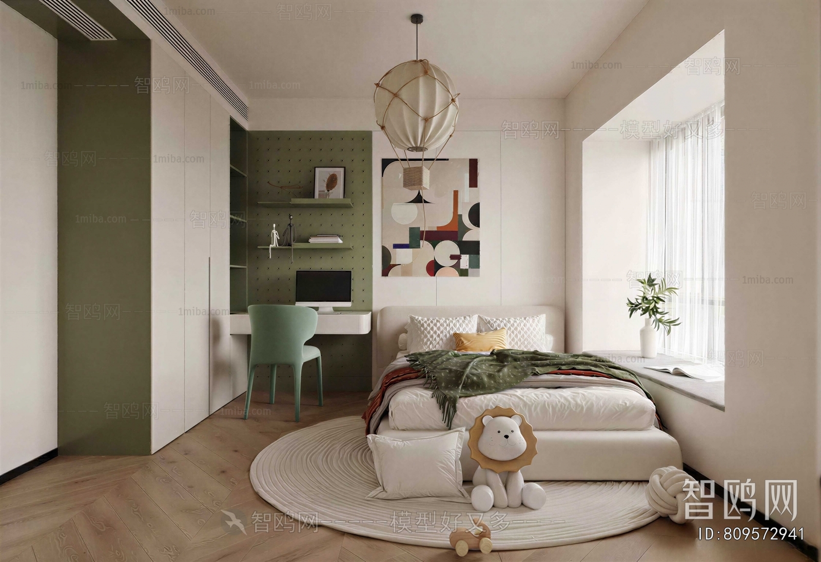 Modern Children's Room