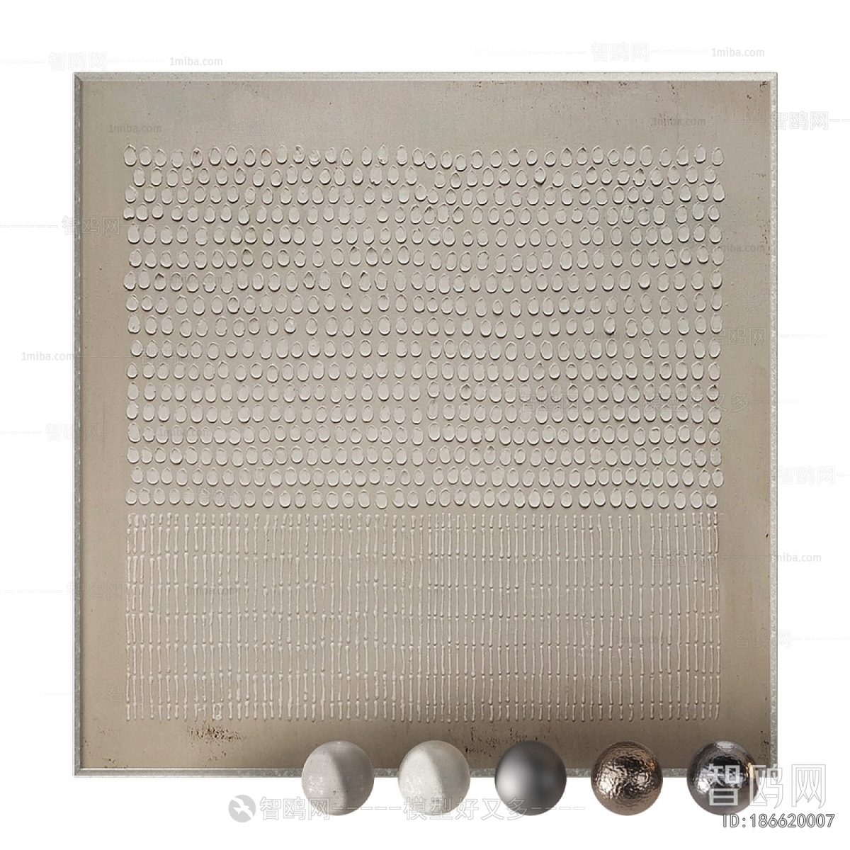 Modern Wall Decoration