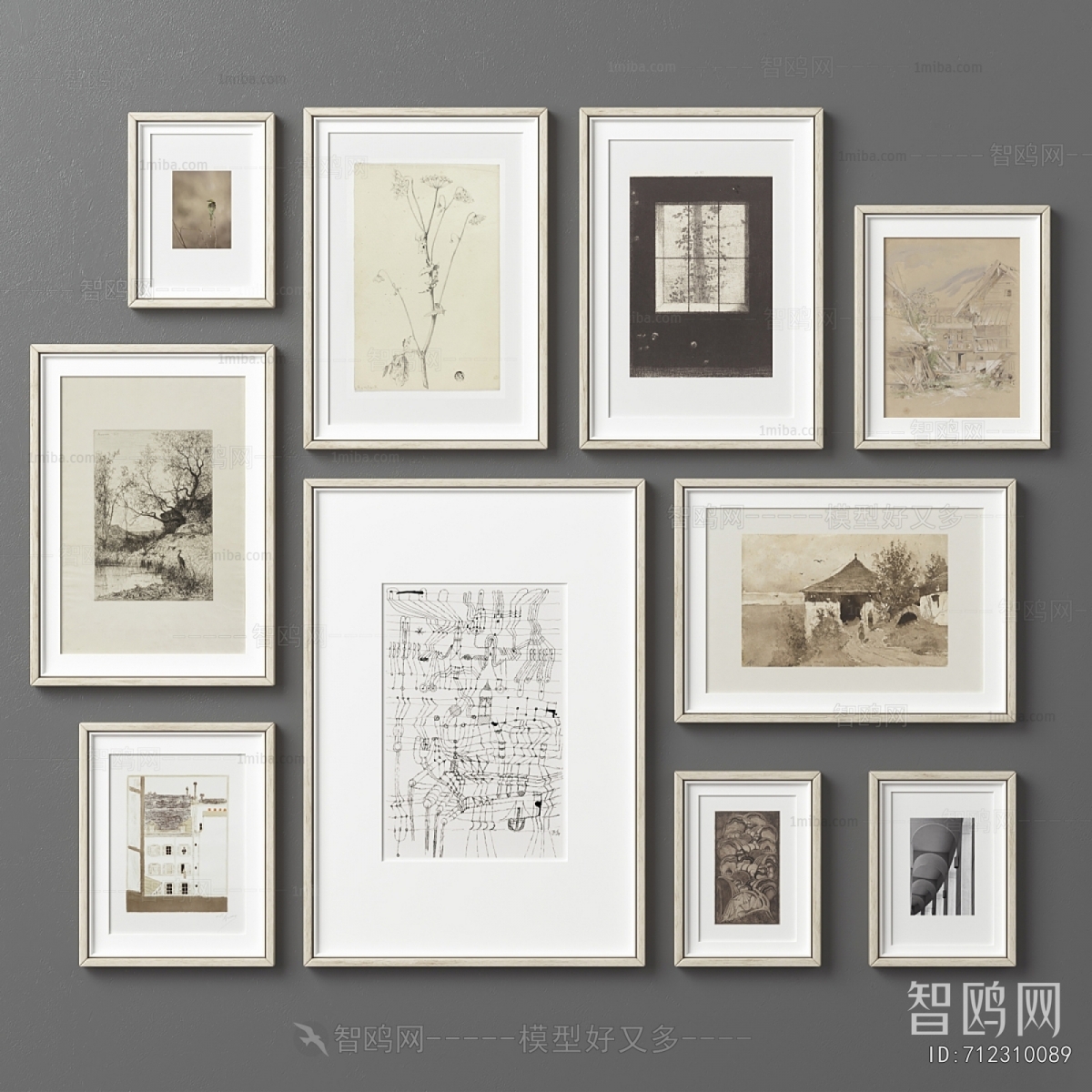 Modern Picture Frame