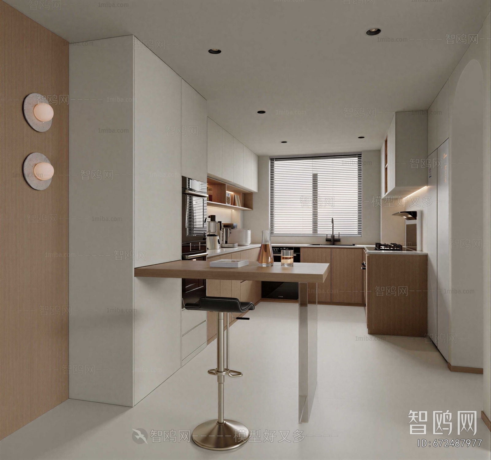 Modern Open Kitchen