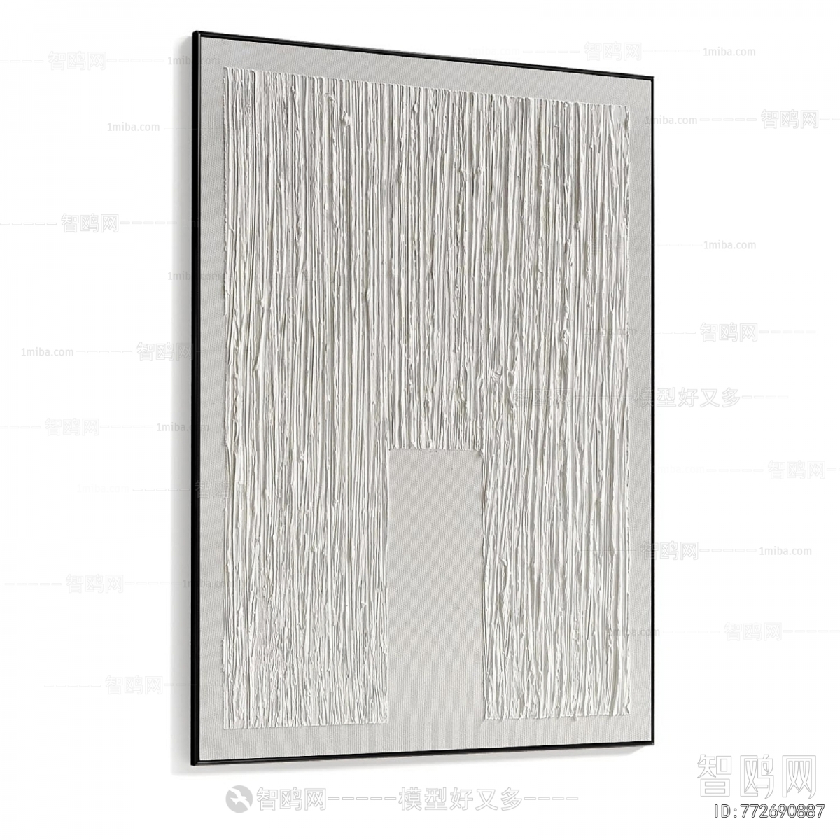 Modern Picture Frame