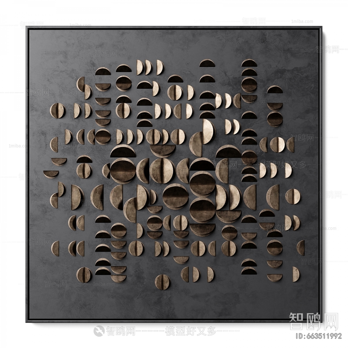 Modern Wall Decoration