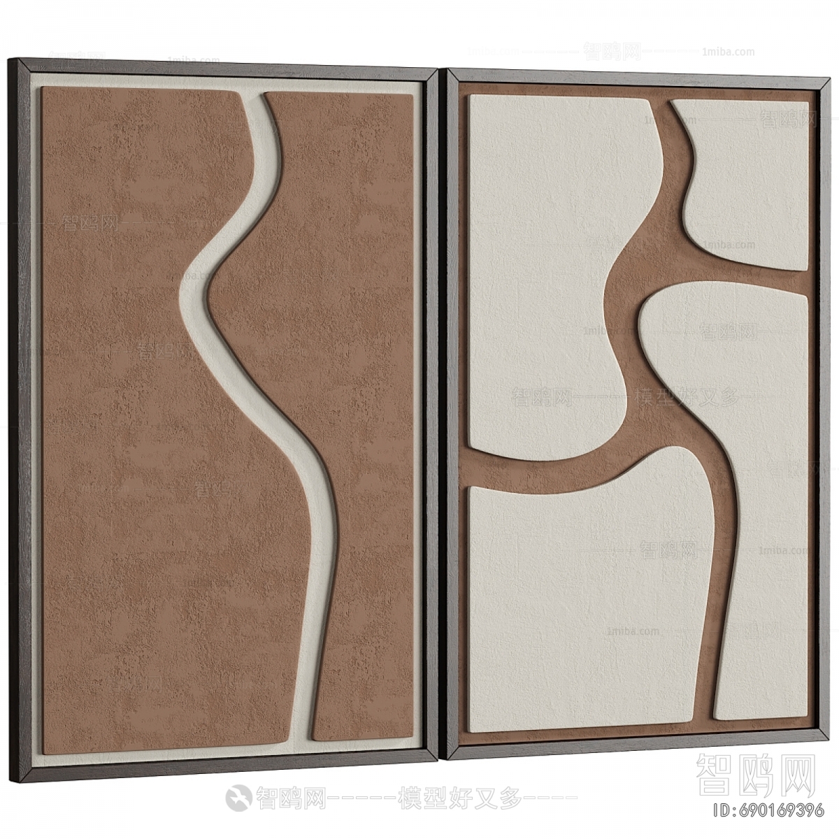 Modern Wall Decoration