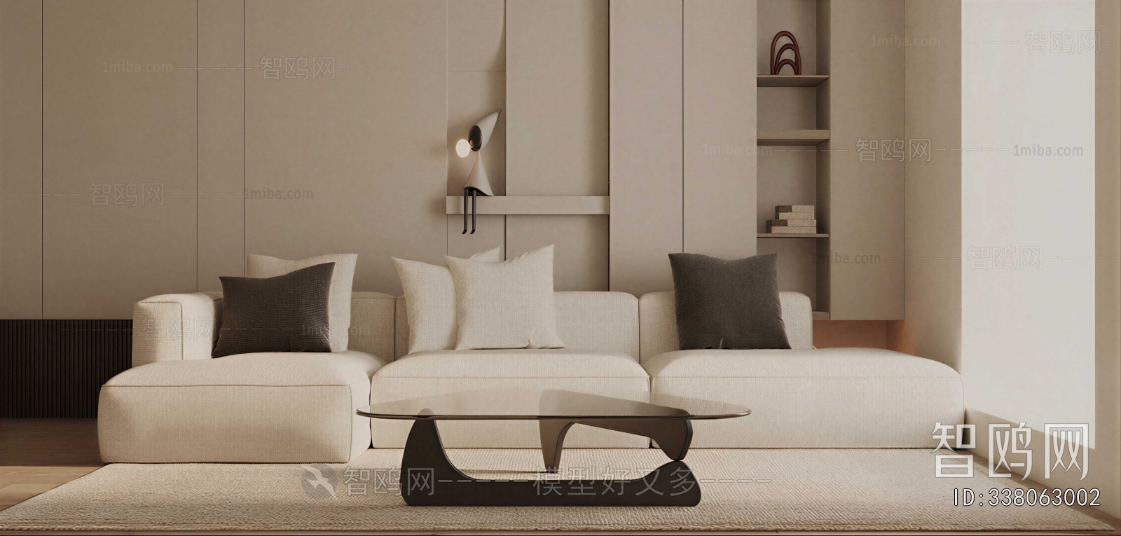 Modern Sofa Combination